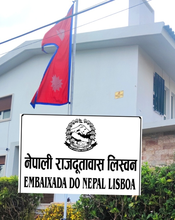 पोर्चुगल पुगेर काम खोज्न पाउने भिसा बन्द, अन्य खुलै