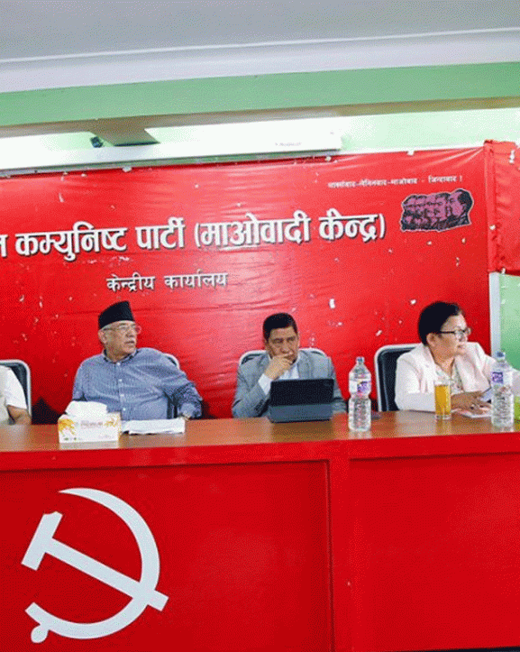 पेरिसडाँडामा माओवादीको पदाधिकारी बैठक बस्दै