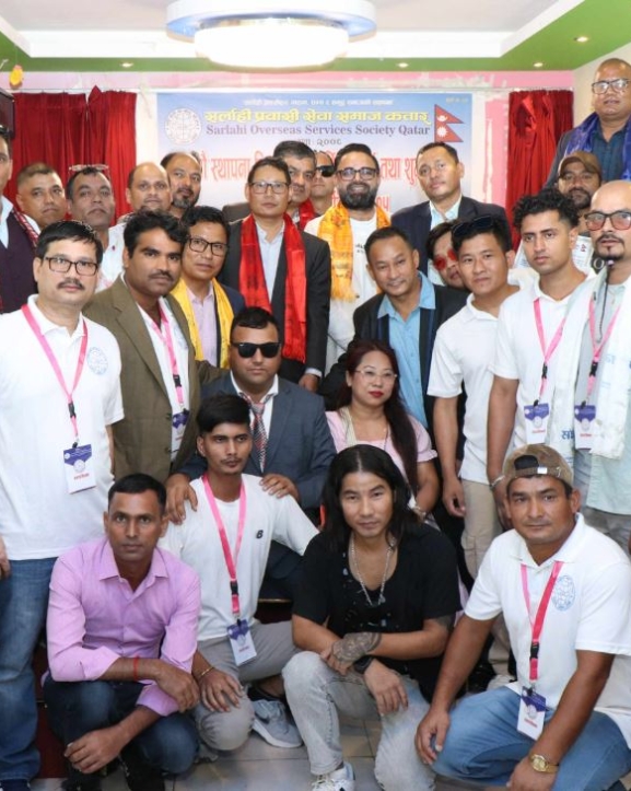 सर्लाही प्रवासी सेवा समाज कतारले मनायो १७औं स्थापना दिवस