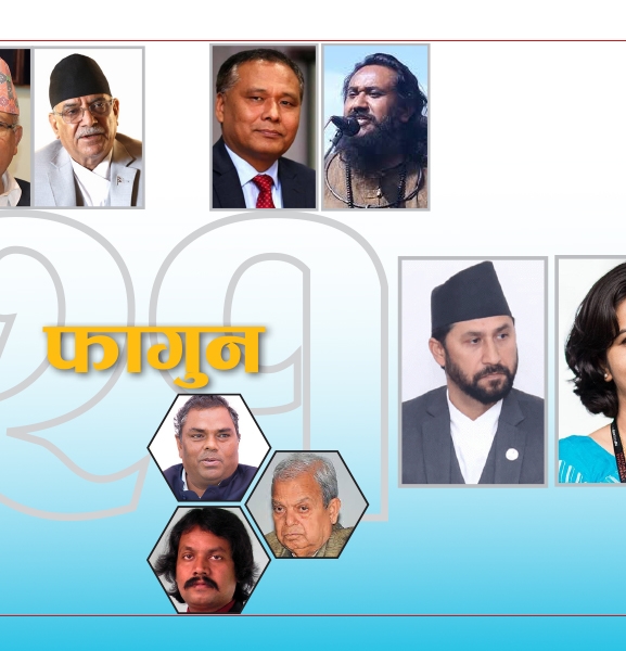 ध्रुवीकरणमा दलहरू : आश र त्रासले जोडिँदै नेताहरू