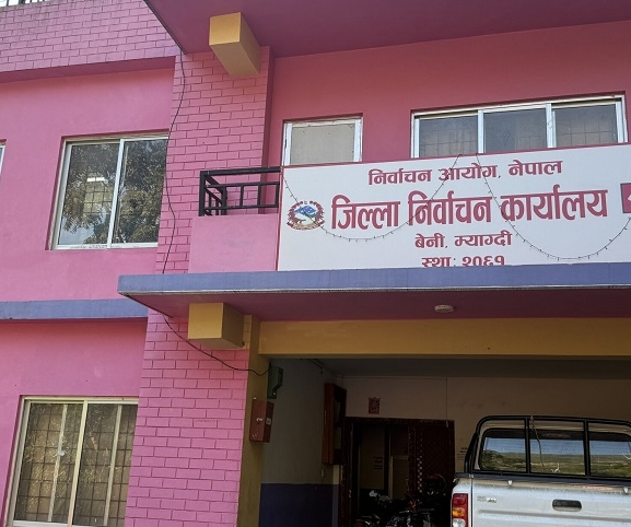 म्याग्दीमा ८२ वटा मतदानस्थल प्रस्ताव 