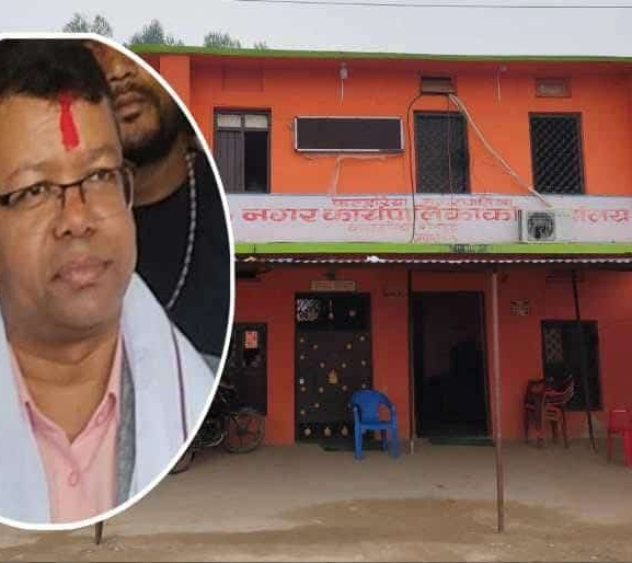कटहरिया नगरपालिकामा प्रशासनिक संकट : प्रमुख प्रशासकीय अधिकृत नहुँदा सेवा ठप्प