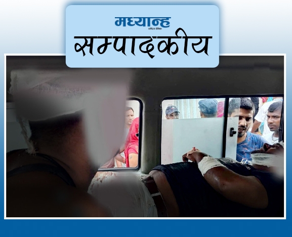 कारागार सुधारियोस्