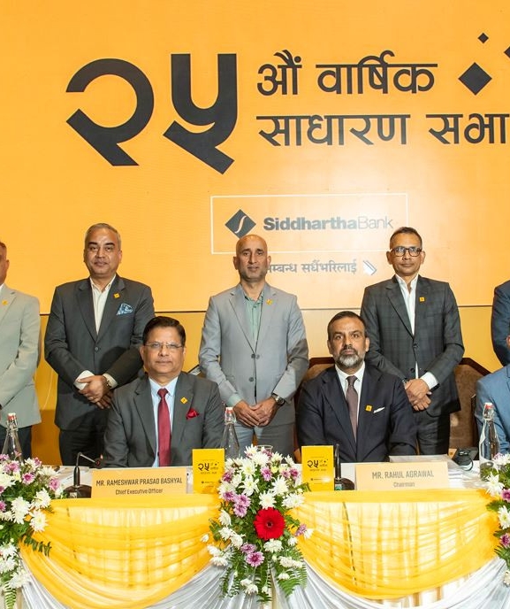 सद्धार्थ बैंकका सेयरधनीलाई १० प्रतिशत बोनस र १० प्रतिशत नगद लाभांश