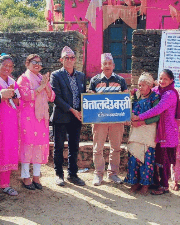 ‘टोलका जातीय नाम फेरिए, आत्मसम्मान महसुस भयो’