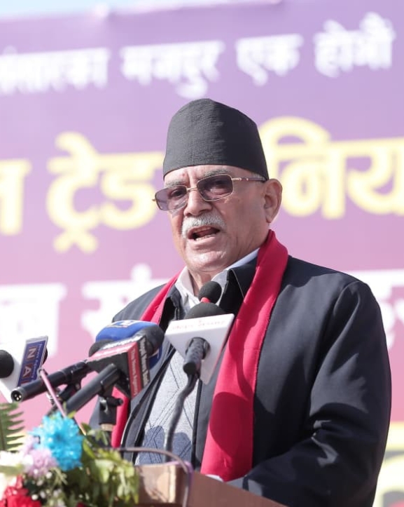 नेकपाको एकता सन्देश सभाले निर्वाचनका लागि दबाब सिर्जना गर्नेछ : प्रचण्ड