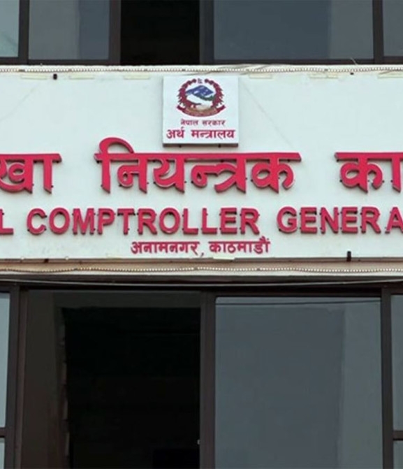 चालु आर्थिक वर्ष सकिनै लाग्यो, विकास बजेट आधा पनि भएन खर्च