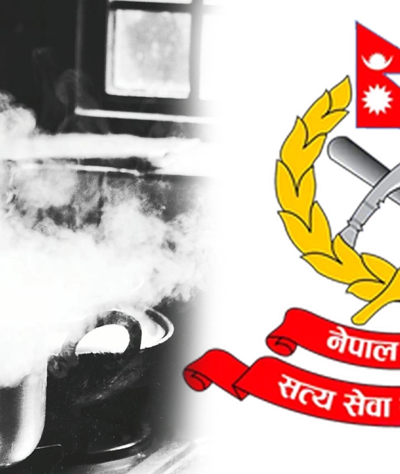 प्रहरीको आग्रह- अबेर राति कुकरमा सिट्ठी नलगाउनू, अनावश्यक खोक्ने खकार्ने नगर्नू