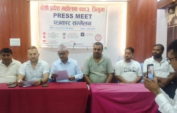 उदयपुरमा तेस्रो प्रदेश महोत्सवको तयारी