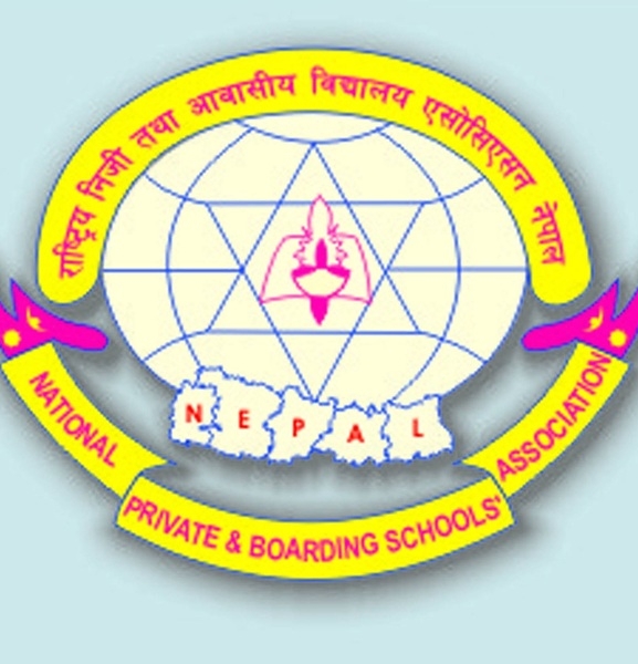 सरकारद्वारा एन प्याब्सन निलम्बन