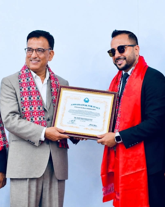 प्रथम उपाध्यक्ष बस्नेत सद्‍भावनादूतका रूपमा सम्मानित