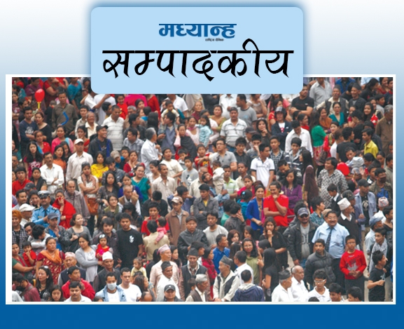 जनसंख्या बढाउने नीति