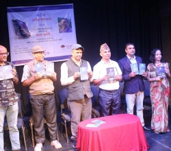 अलंकारको 'शान्त शर्वरी' लोकार्पित