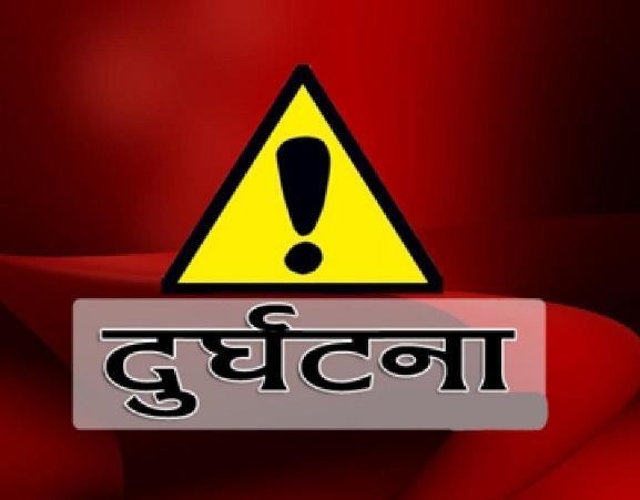 ट्रकको ठक्करबाट एक जनाको मृत्यु, एक घाइते