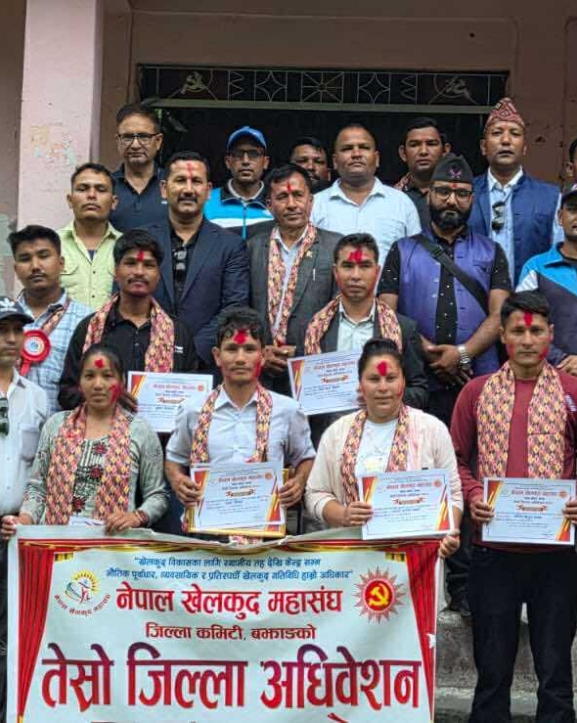 नेपाल खेलकुद महासंघ बझाङको अध्यक्षमा पुनः दौल्याल