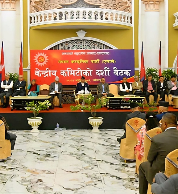 एमाले केन्द्रीय कमिटी बैठकमा केन्द्रीय सदस्य र पोलिटब्युरो सदस्यले धारणा राख्ने क्रम सकियो