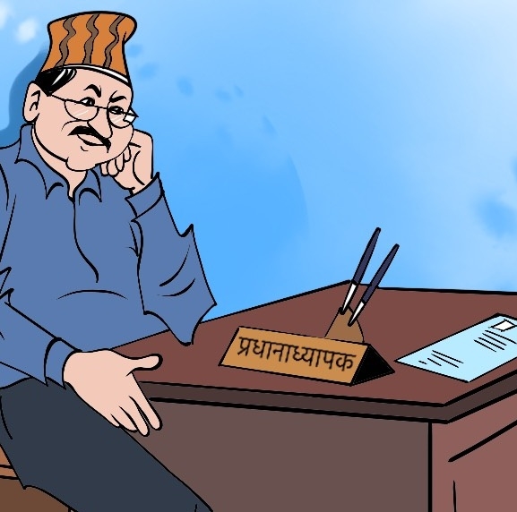 प्रधानाध्यापक छनोटमा मनलाग्दी : योग्यता र वरिष्ठता नमिच्न देशभर परिपत्र