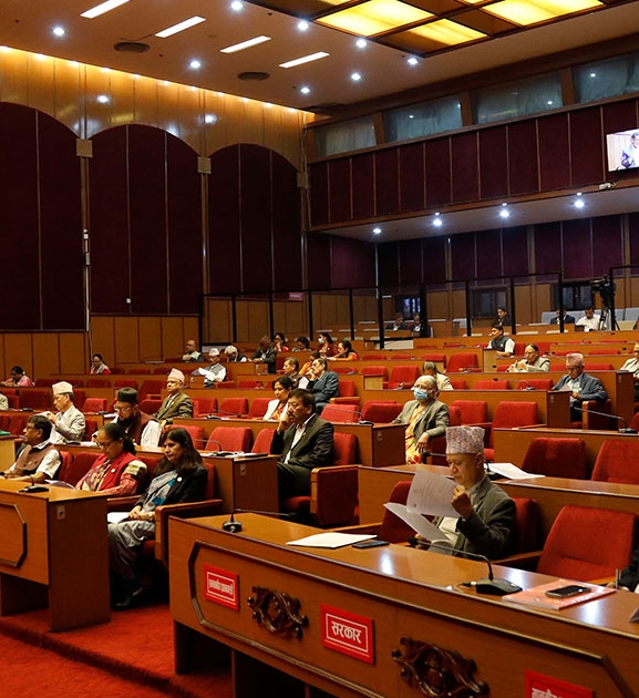 राष्ट्रिय सभाको बैठक बस्दै, यस्ता छन् कार्यसूची