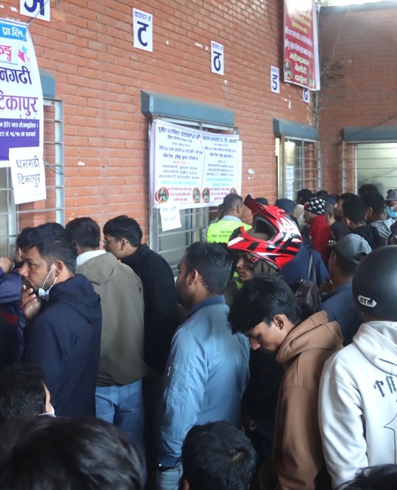 अग्रिम टिकट बुकिङ खुला