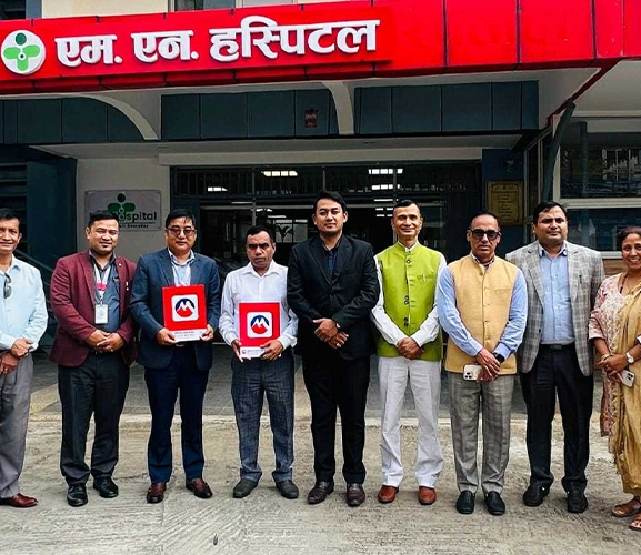 मुक्तिनाथका ग्राहकलाई एमएन अस्पतालमा छुट