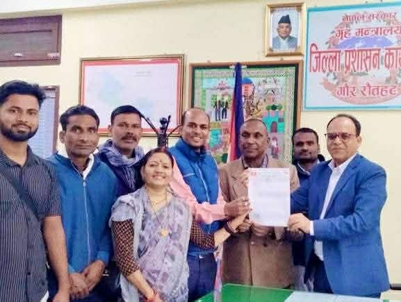 जसपा नेपालको २८ बुँदे ज्ञापनपत्रमार्फत सरकारलाई ध्यानाकर्षण