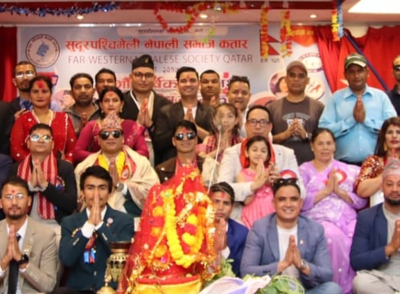 कतारमा मनाइयो गौरा पर्व