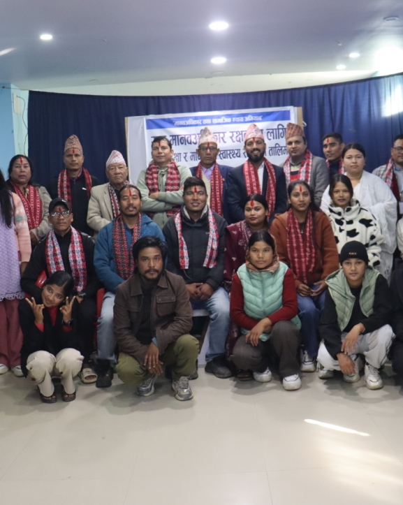 मानवअधिकार रक्षकका लागि आत्मसुरक्षा र मानसिक सुदृढता तालिम