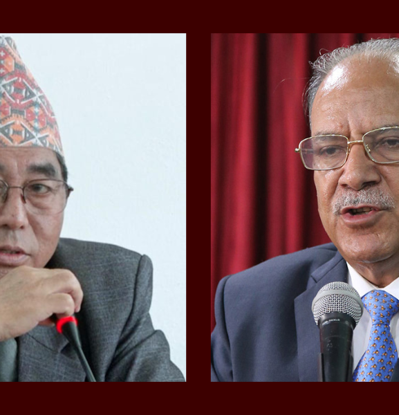  जसपाले नेकपासँग एकता गर्ने 