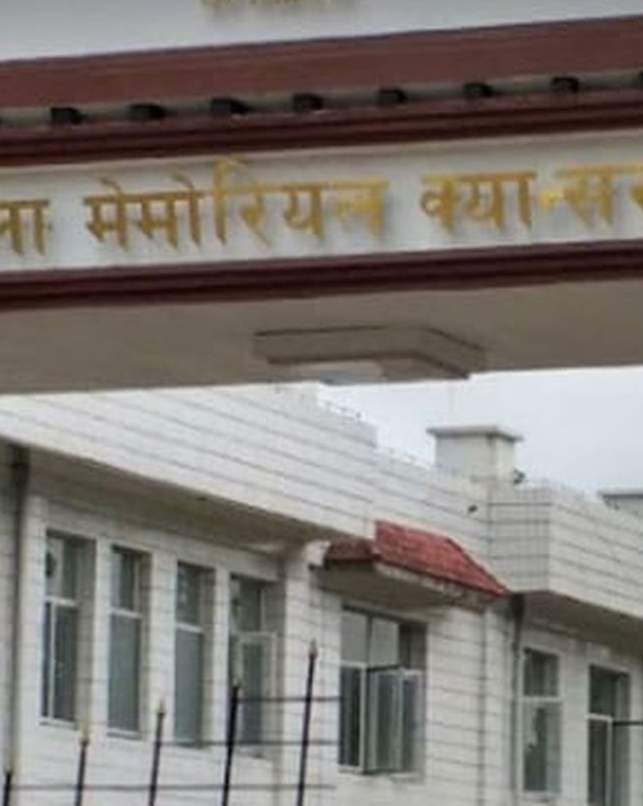 क्यान्सरको प्रकार थाहा पाइने उपकरण आयो