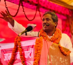 भन्सारको नाममा सरकारले मधेशमा लुट मच्चाएको छ : प्रभु साह