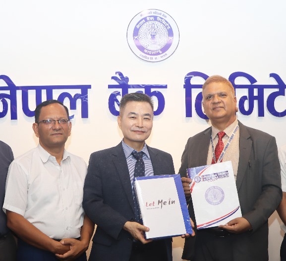 नेपाल बैंक र लेट मी इनबीच सम्झौता