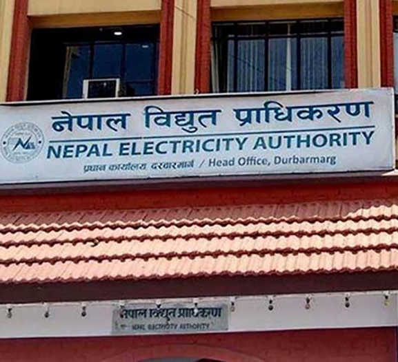 ३५ उद्योगद्वारा २३ करोड ८७ लाख बक्यौता विद्युत महसुल असुल