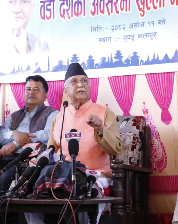 वर्तमान सरकार तोडफोड र आगजनीको माध्यमबाट बनेको हो : ओली