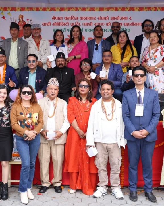 ‘साथी राइड’को शुभारम्भसँगै चलचित्र कलाकार संघको बडादसैंको शुभकामना आदान–प्रदान