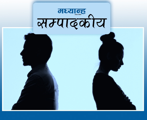 शंका होइन, संवाद