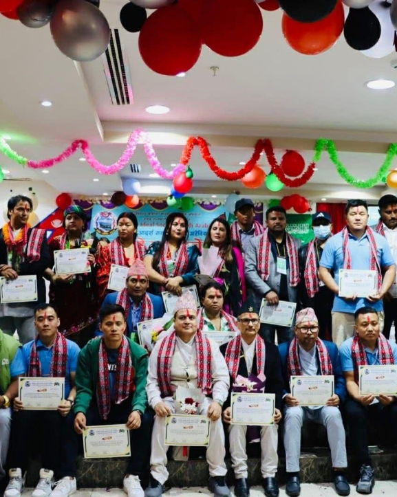 बरालको नेतृत्वमा कास्की आदर्श समाज साउदीको नयाँ कार्यसमिति