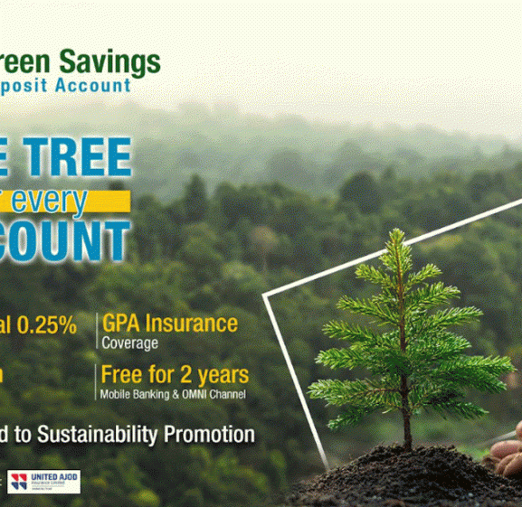 कुमारीले ल्यायो ग्रिन सेभिङ डिपोजिट अकाउन्ट