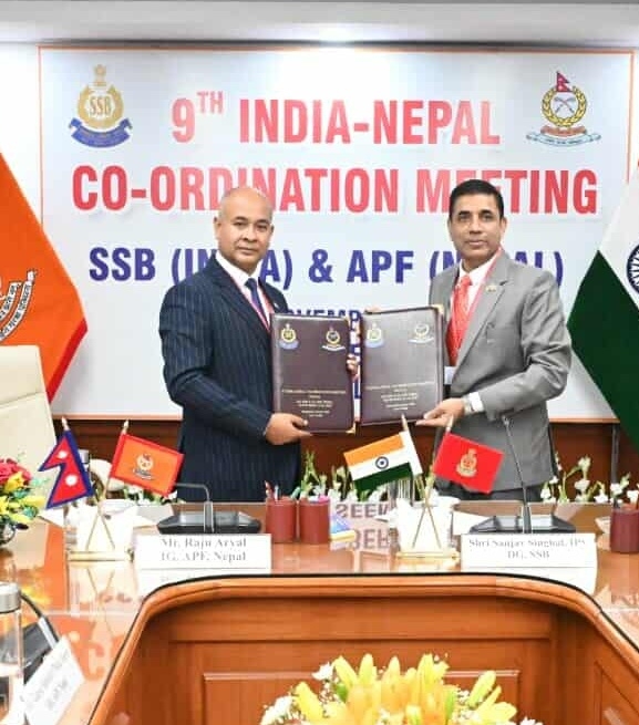 सशस्त्र प्रहरी र एसएसबीबीचको समन्वयात्मक बैठक सम्पन्न