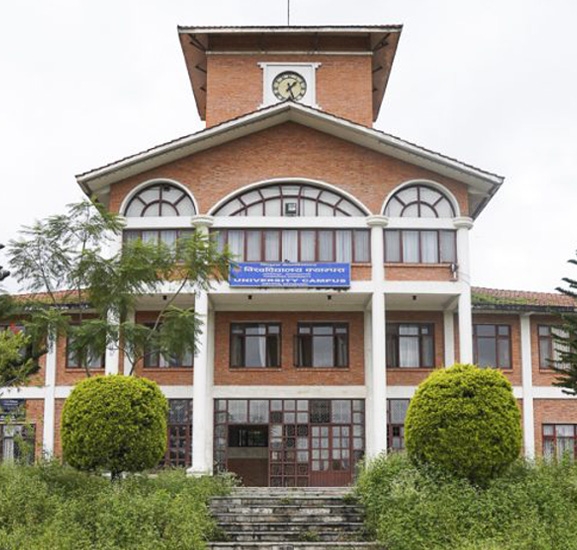 त्रिविको उपकुलपतिमा तीन जनाको नाम सिफारिस