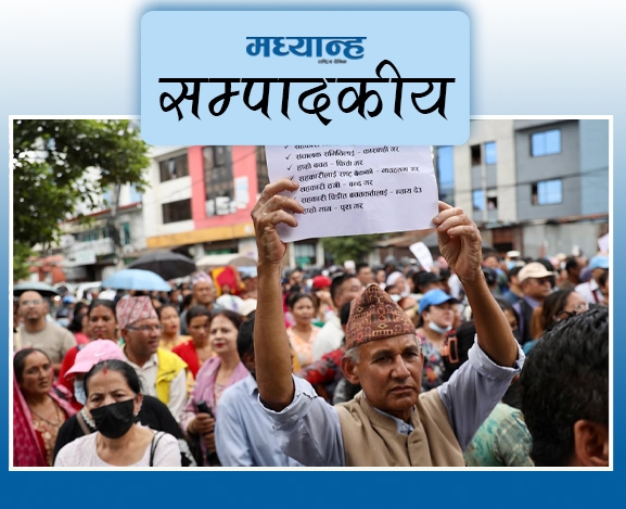 बचत फिर्तामा ढिलाइ