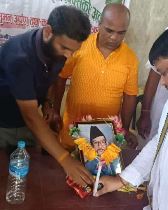 बीपीको योगदानको चर्चा