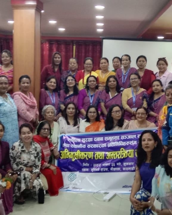 ‘महिलाहरू अझै समान अवसरबाट वञ्चित’