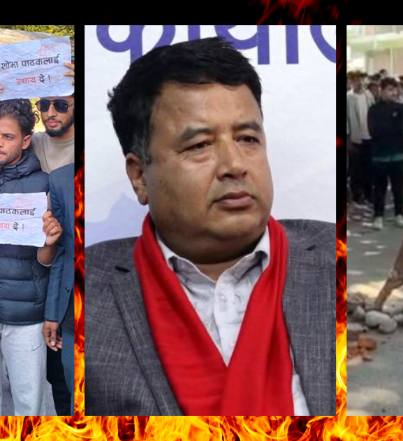 महेश बस्नेत जहाँ पुग्यो त्यहीँ जेनजीको विरोध 