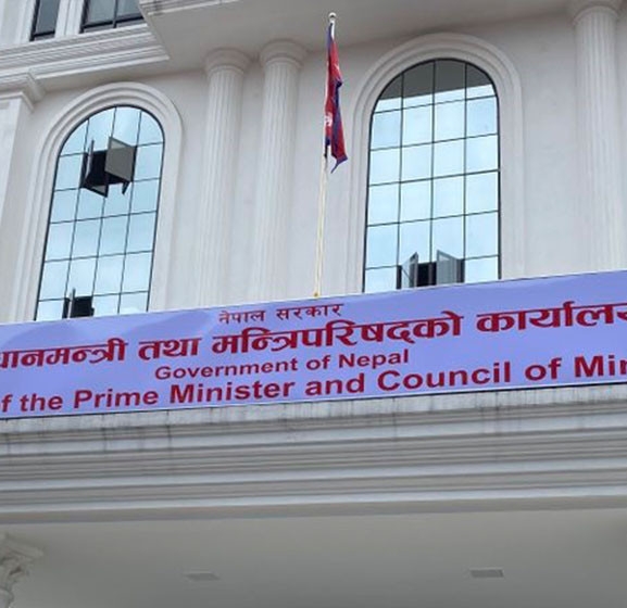 प्रधानमन्त्री कार्कीको नाममा कुनै पनि सामाजिक सञ्जाल छैन : प्रधानमन्त्री कार्यालय