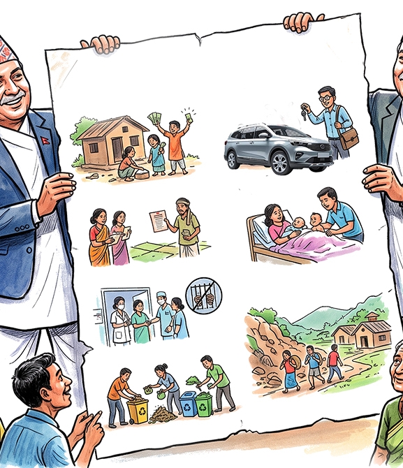 सरकारी विधेयकमा चुनावी कार्ड