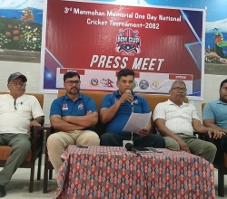 विराटनगरमा तेस्रो मनमोहन स्मृति एकदिवसीय क्रिकेट प्रतियोगिता हुने