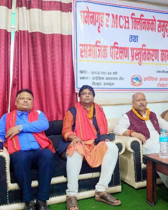 प्रादेशिक अस्पतालहरूको गुणस्तर सुधार हुँदै गएको मुख्यमन्त्री सिंहको दावी 