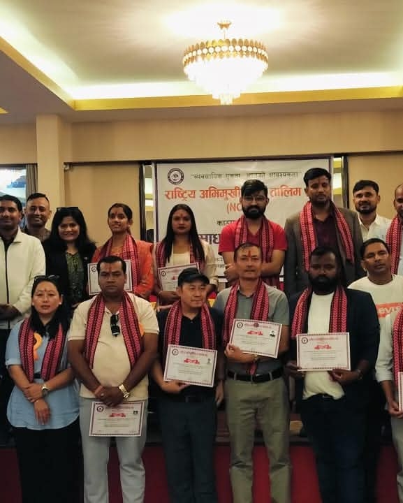 राष्ट्रिय अभिमुखीकरण तालिम संघको नयाँ नेतृत्व चयन
