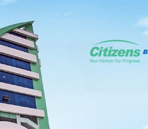 ‘सिटिजन्स क्यूआर मर्चेन्ट लोन’ योजना सार्वजनिक