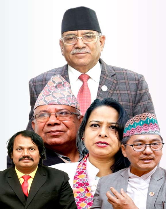 साना दलका ठुला लफडा